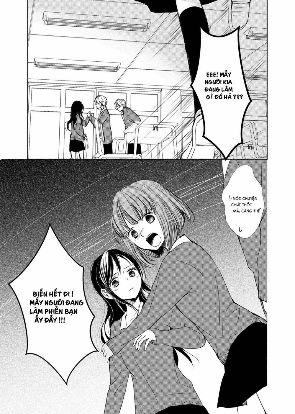 yuunagi marbled chapter 1 17