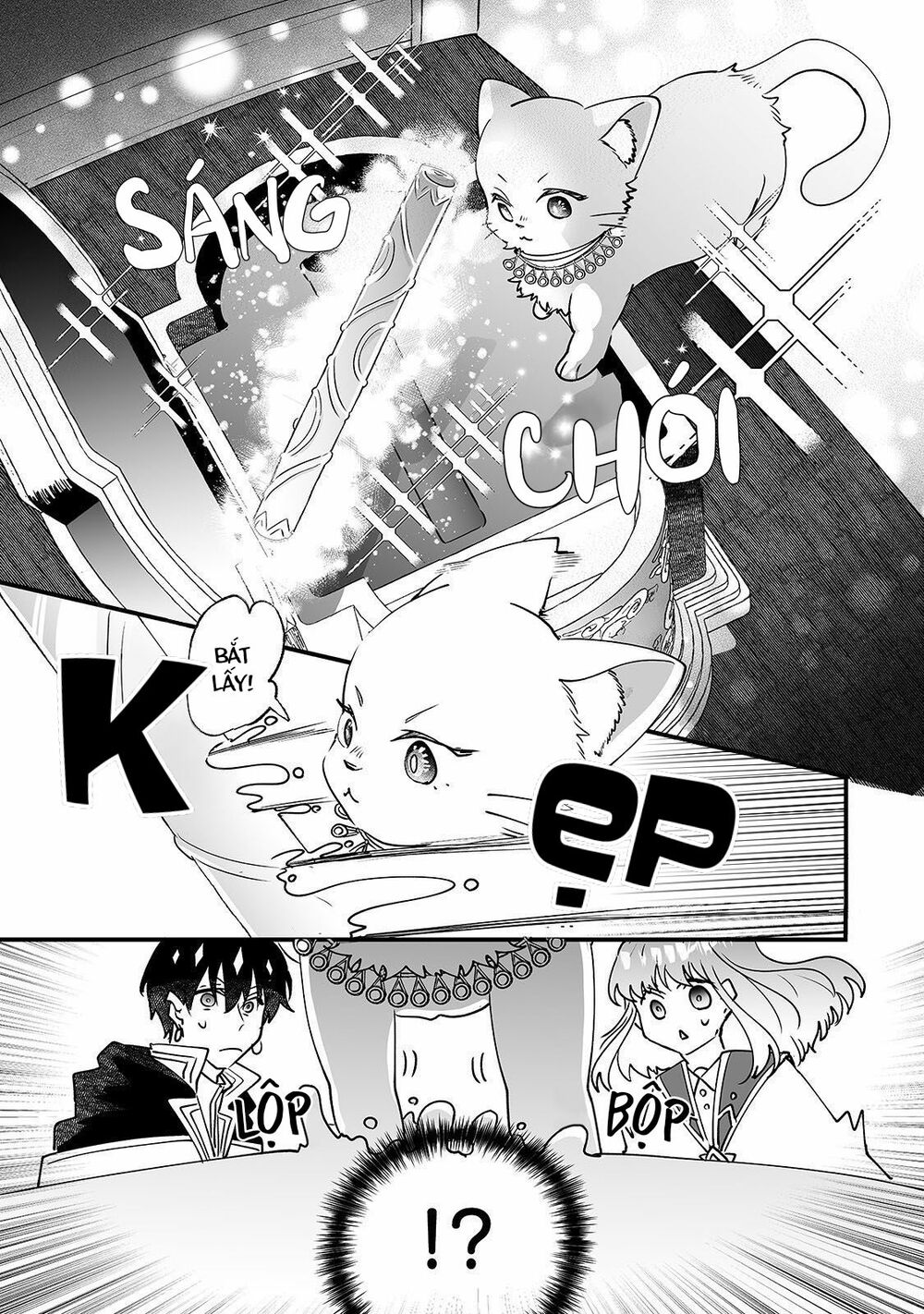 nido to ie ni wa kaerimasen chapter 11 12