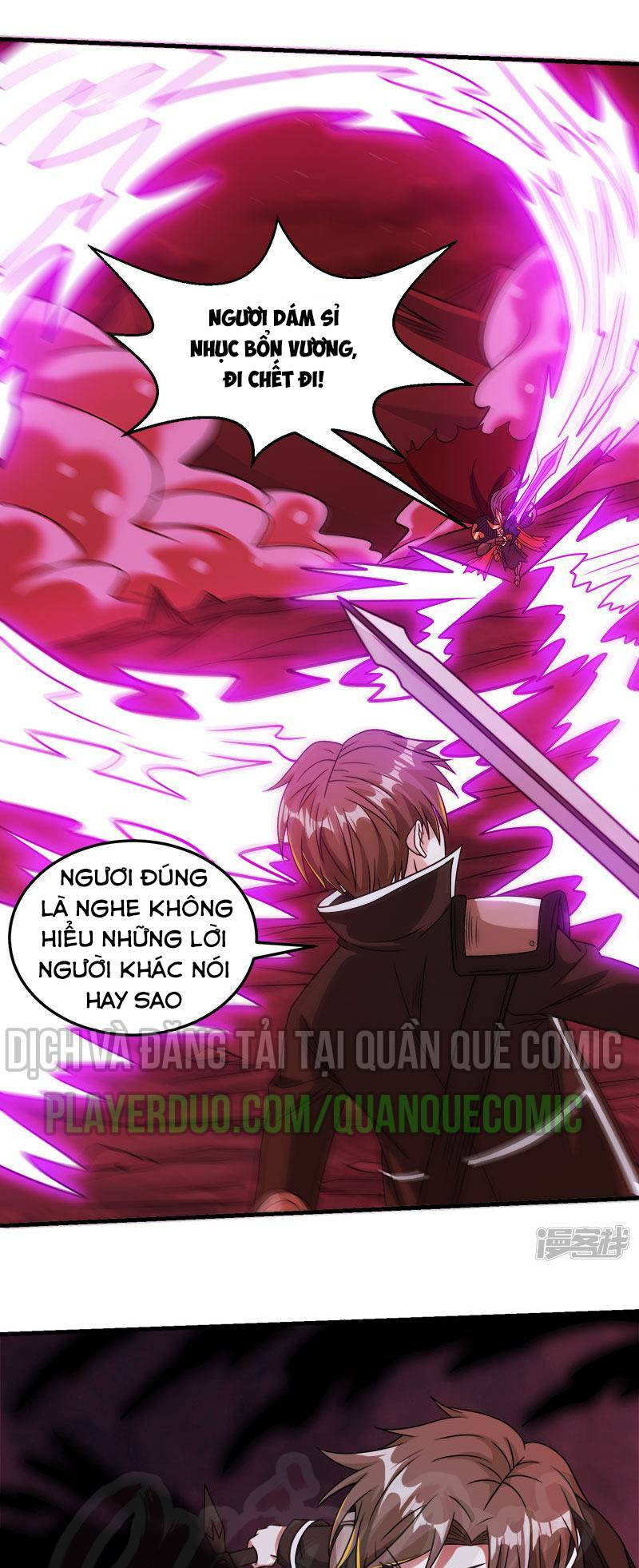 kiếm vũ chapter 83 24