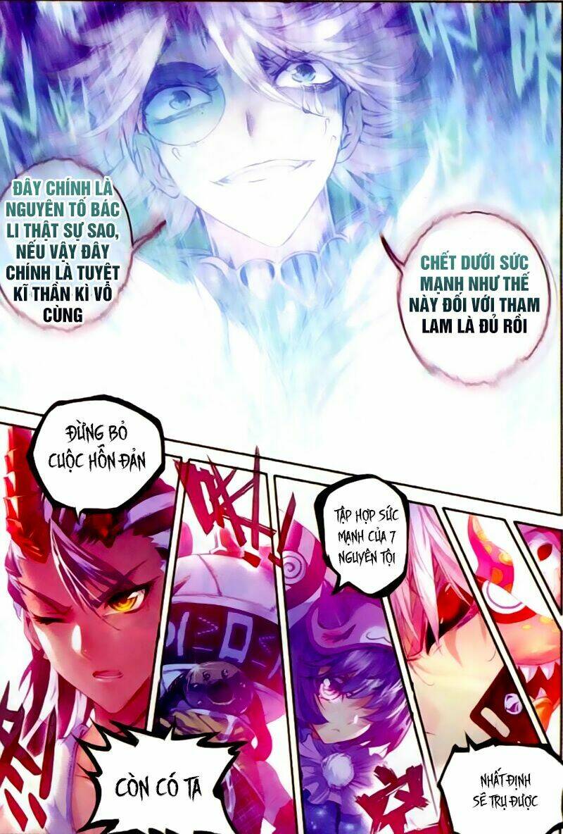 đấu la đại lục ngoại truyện thần giới truyền thuyết chapter 27 14