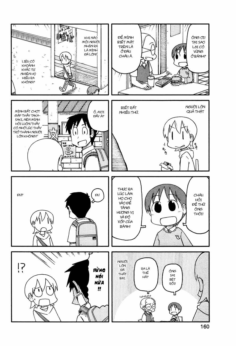 nichijou chapter 145 2