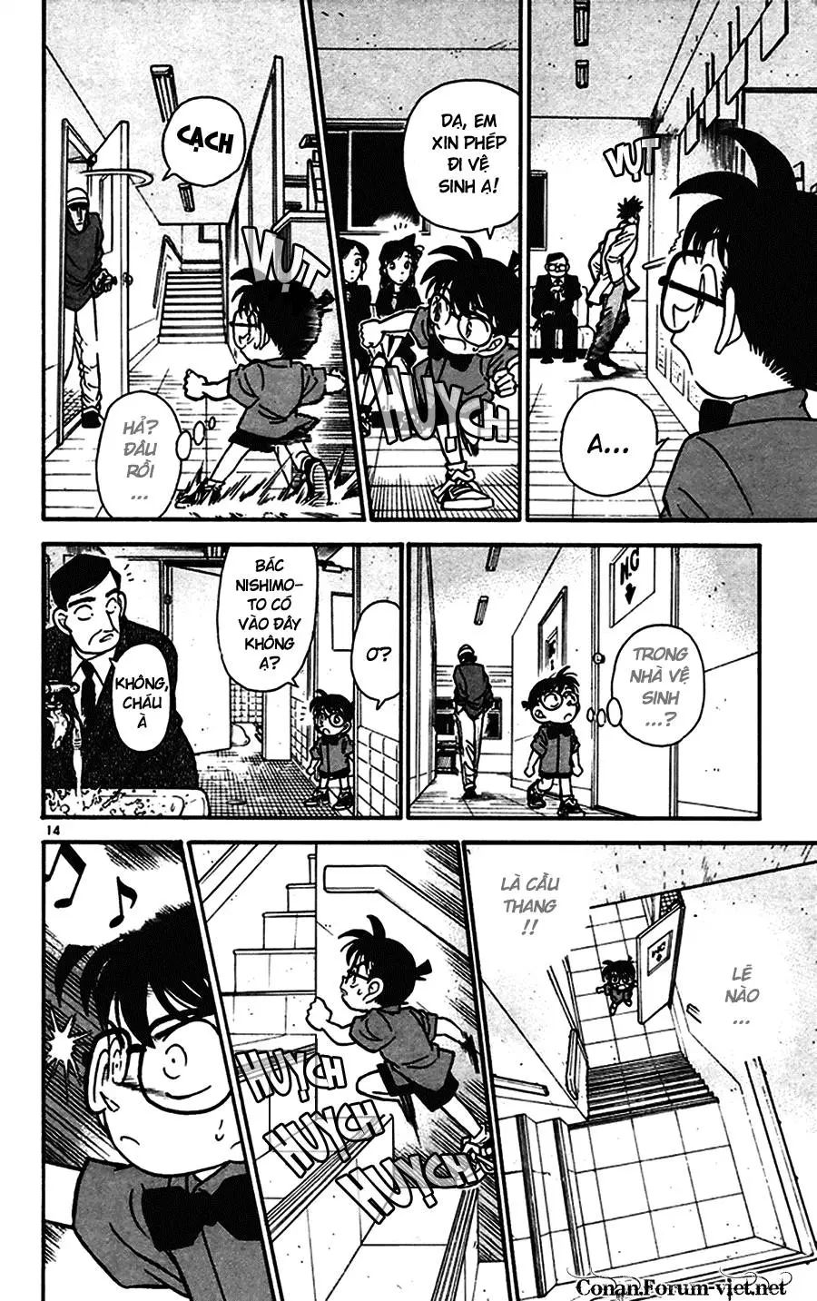 conan chapter 64 14