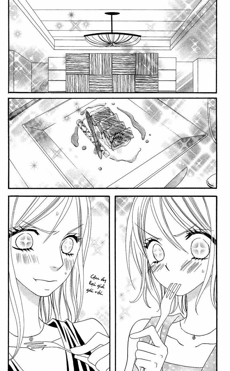 usotsuki lily chapter 31 17