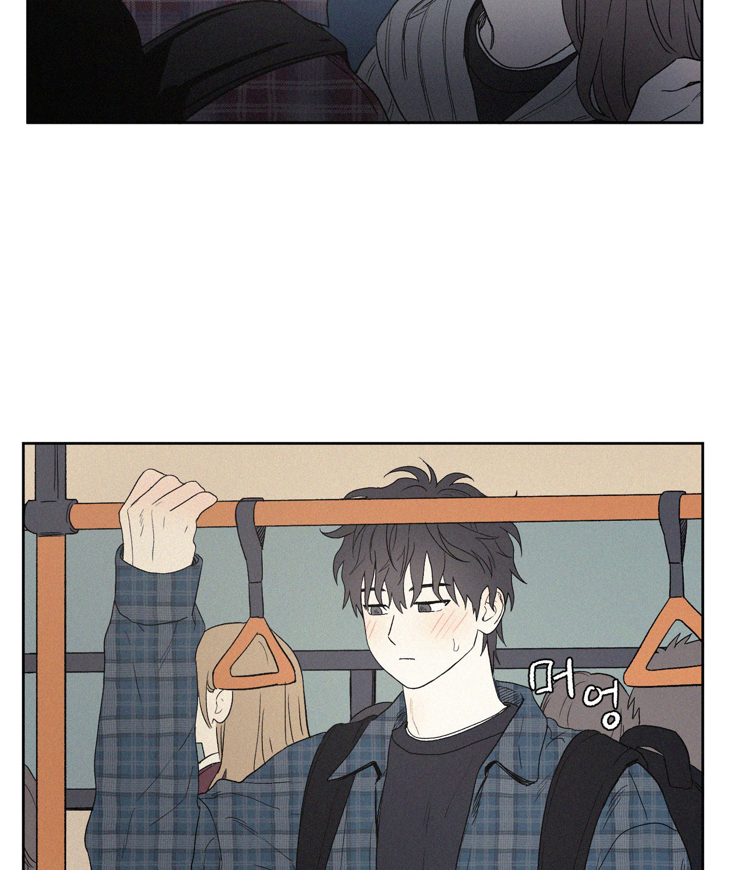 [18+] 3xlove chapter 4.2 8