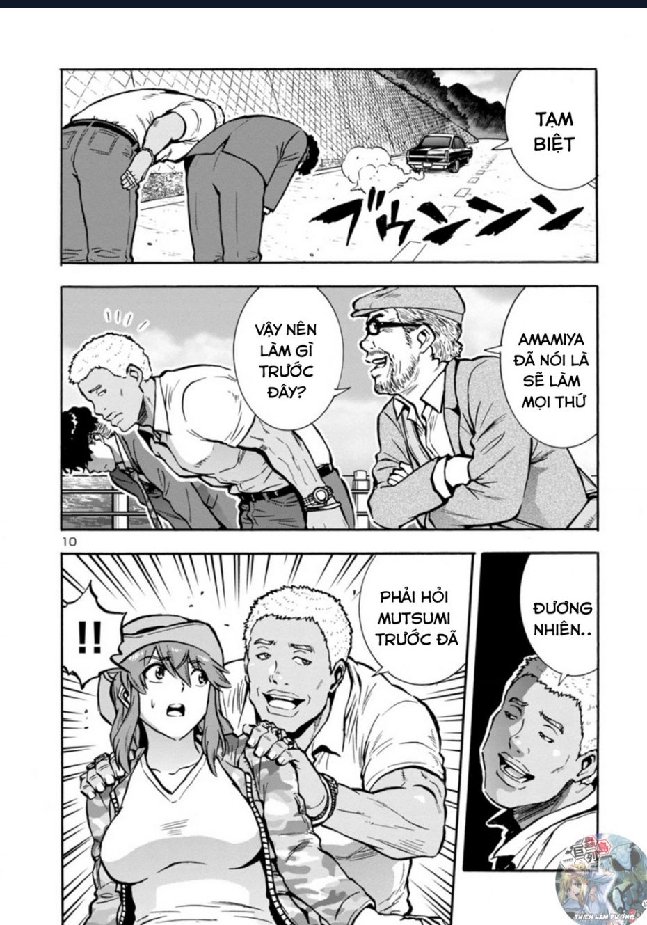 Siêu Đảo Côn Trùng chapter 37.5 12