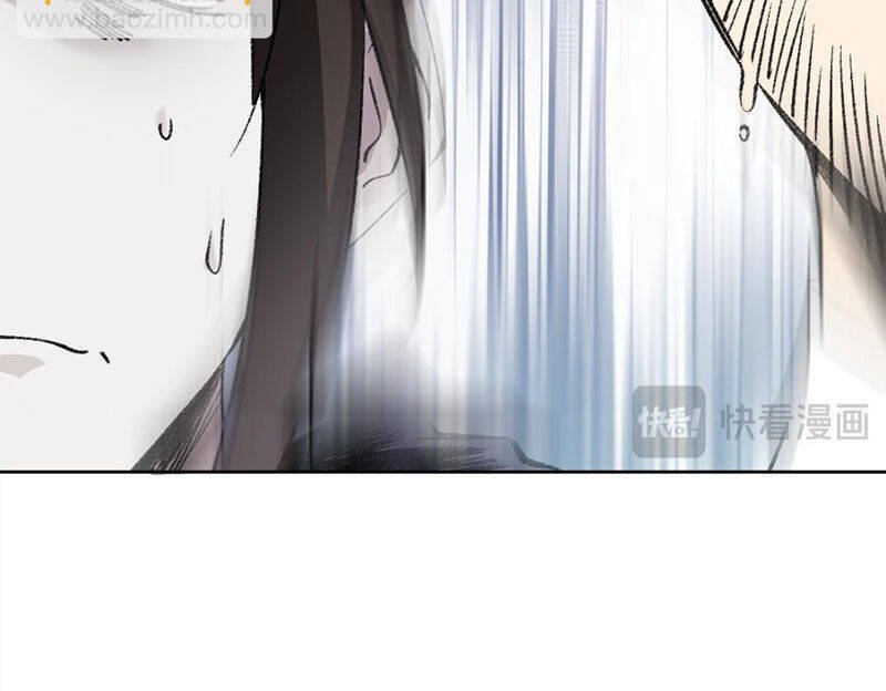 ta tạo ra tổ chức cứu thế chapter 8 63