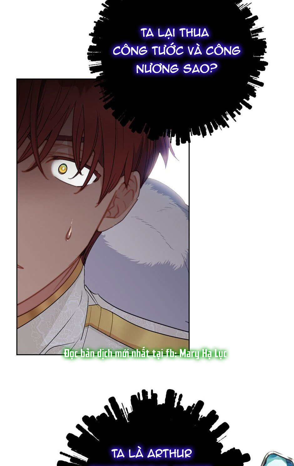 50 công thức pha trà của nữ công tước chapter 125 35