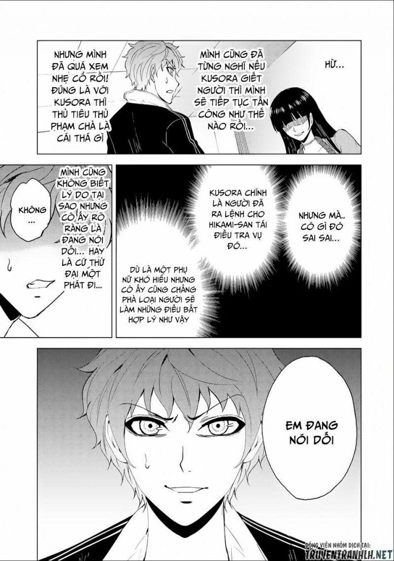 ore no genjitsu wa renai game?? ka to omottara inochigake no game datta chapter 25.1 22