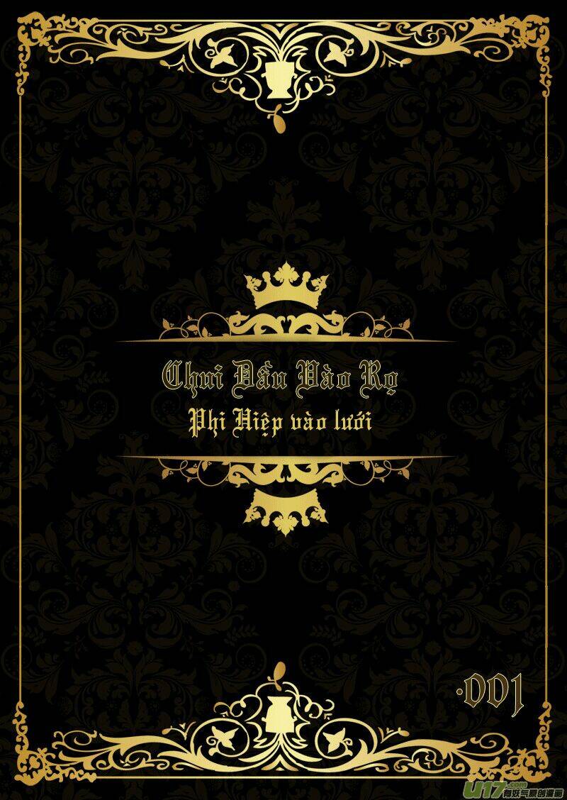 u linh tửu điếm chapter 1 1