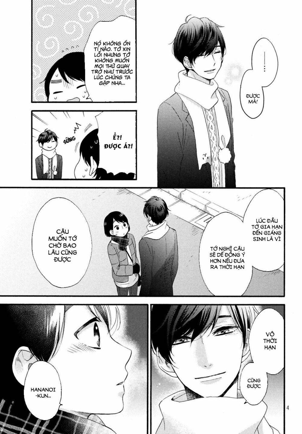 hananoi-kun to koi no yamai chapter 5 3