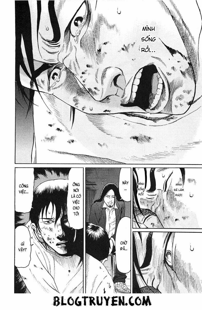 tokyou yamimmushi chapter 1 47