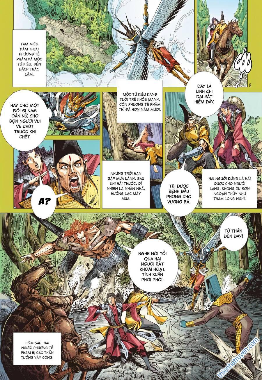 sơn hải kinh truyện chapter 308 8