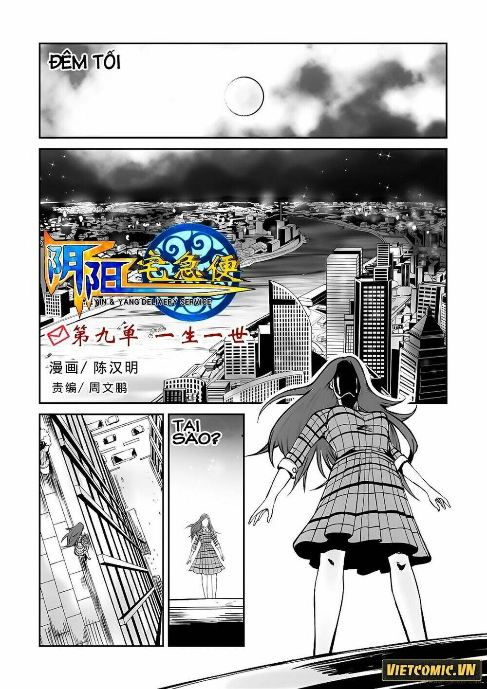 dịch vụ giao hàng âm dương chapter 9 10