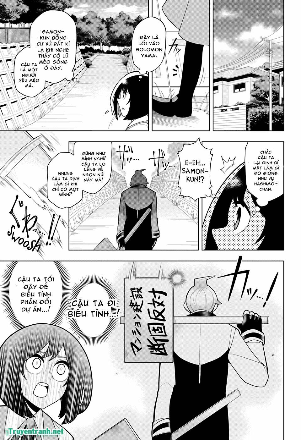 samon-kun wa summoner chapter 30 5