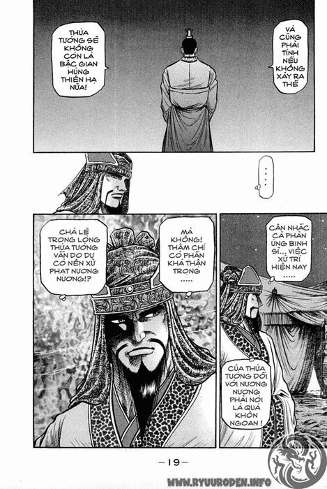 chú bé rồng - ryuuroden chapter 43 21