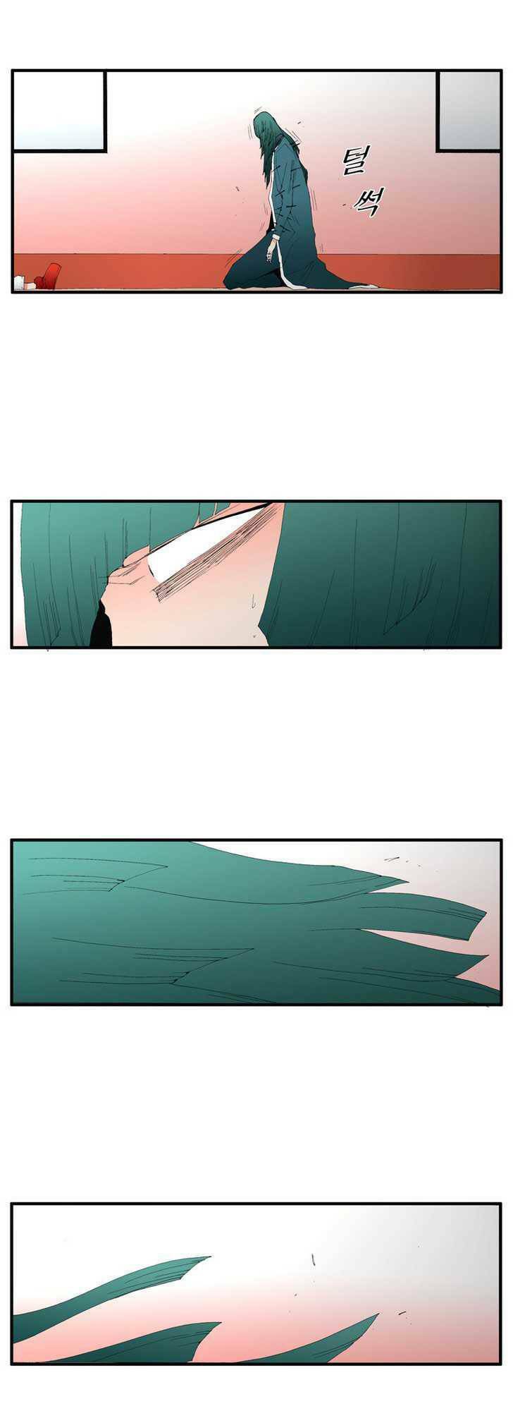 siêu năng chapter 82 21