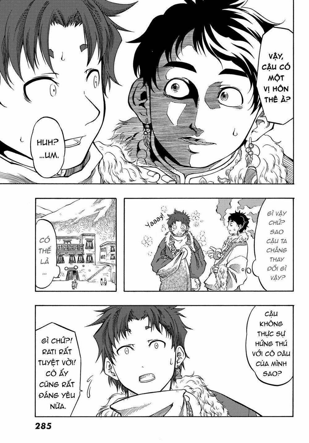 blissful land chapter 5 9