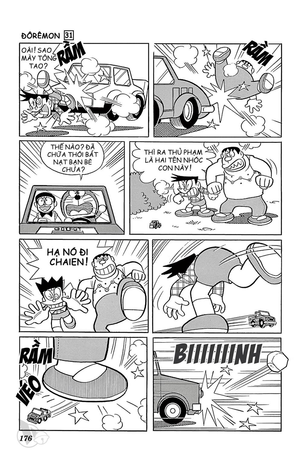 doraemon chapter 563 19