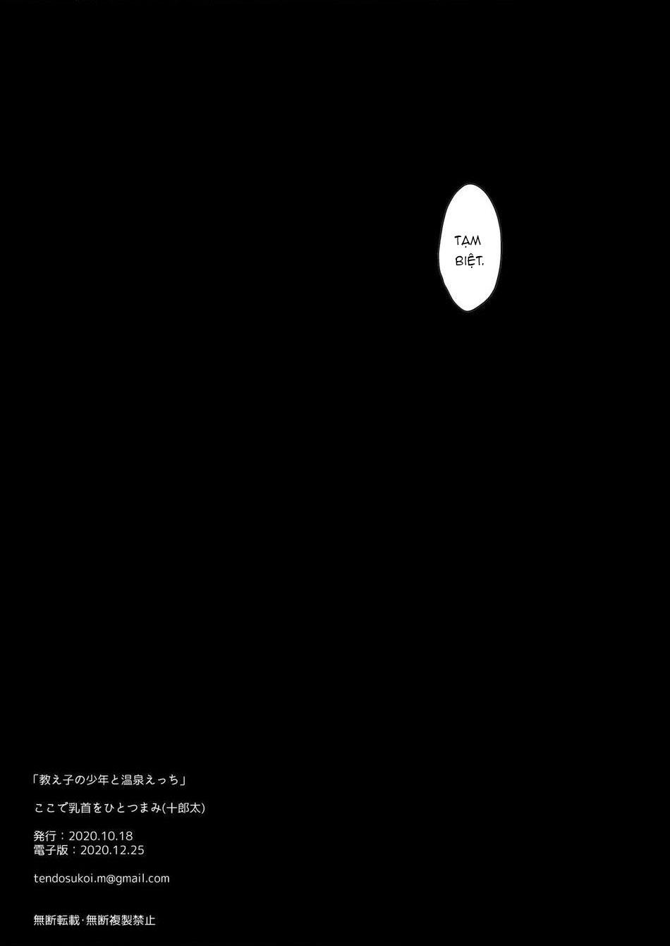 oneshot/doujinshi theo yêu cầu chapter 3 23