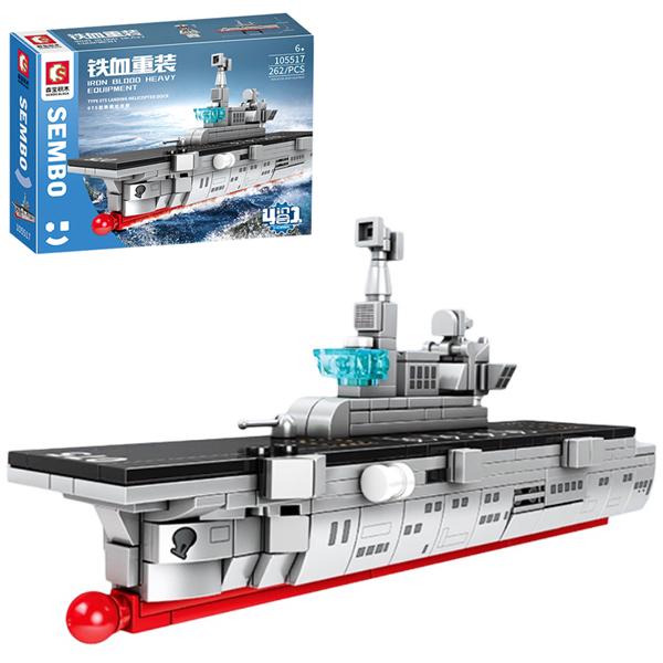 Đồ Chơi Lắp Ráp Mô Hình Tàu Khu Trục Tên Lửa Dẫn Đường - Sembo 105517 (262 Mảnh Ghép)
