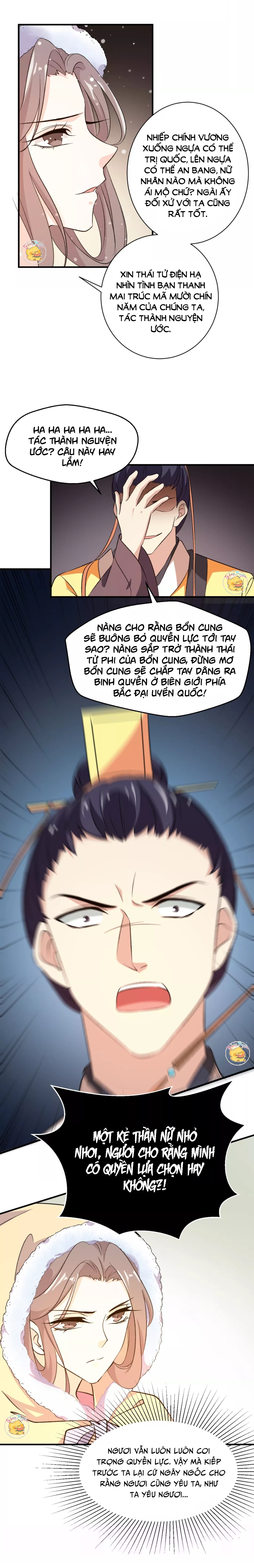 mấy độ cẩm nguyệt say cũng liễu chapter 45 10