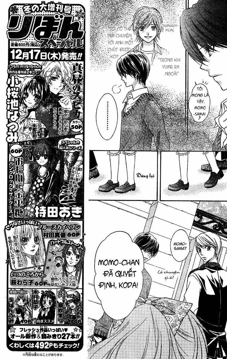 momo chapter 17 15