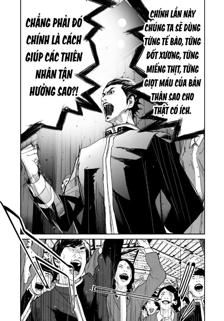 shokuryou jinrui re: starving re:velation chapter 4 13