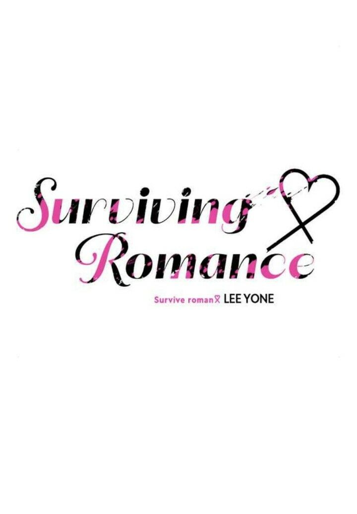 survive romance chapter 26 15