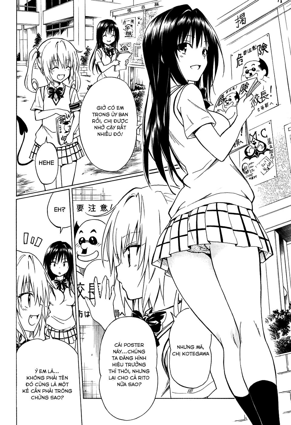to love - ru darkness chapter 64 13