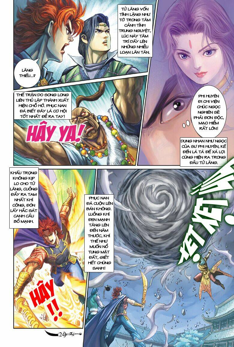 đại đường song long truyện chapter 164 24