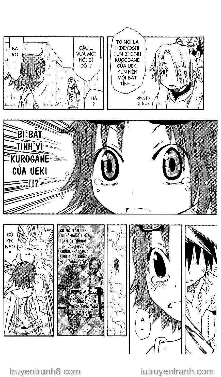 law of ueki chapter 154 7