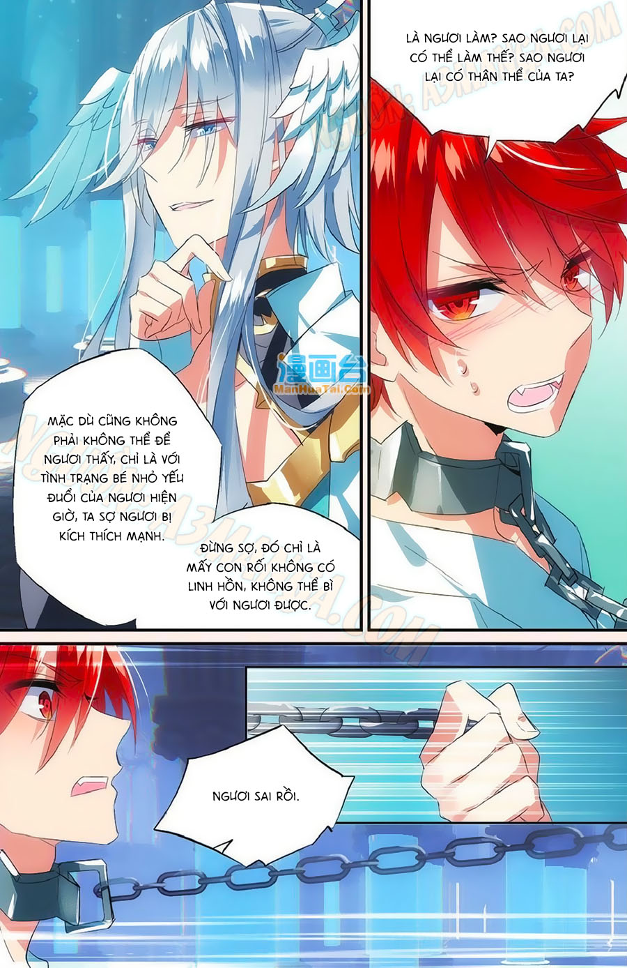 nữ nhân dũng cảm chapter 51 16