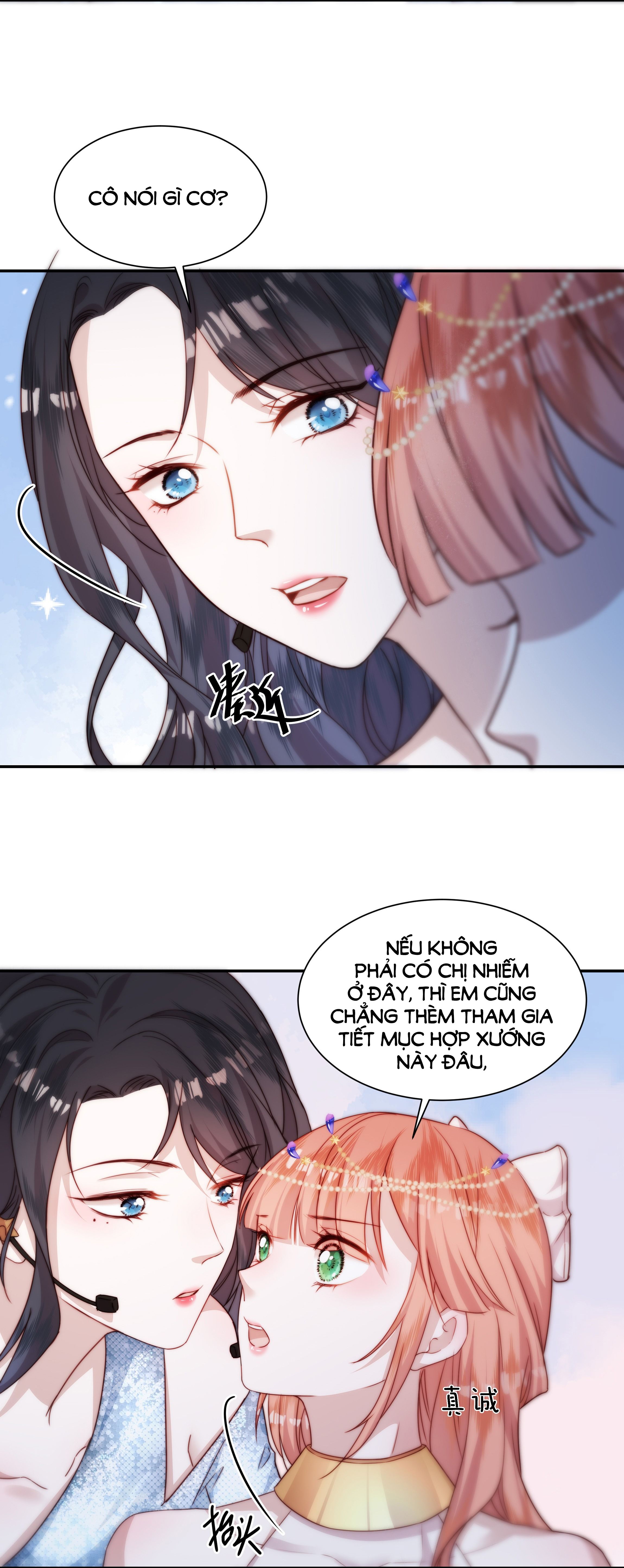 hot search phủ sóng! kẻ muốn buông xuôi như tôi nổi tiếng sau một đêm chapter 5.2 7