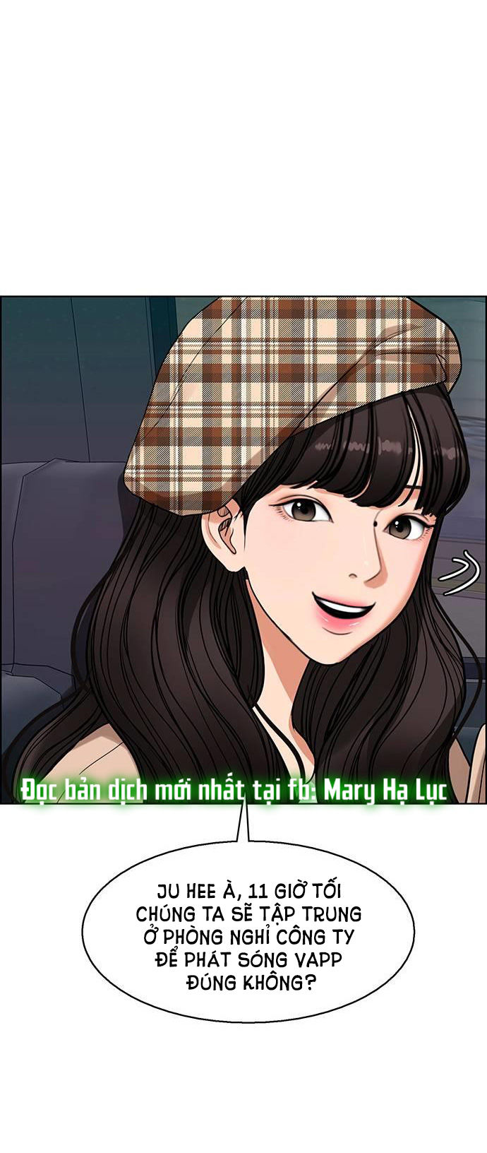 vẻ đẹp đích thực - true beauty chapter 242.1 15