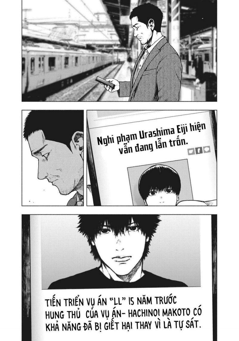 shin'ai naru boku e satsui wo komete chapter 79 13