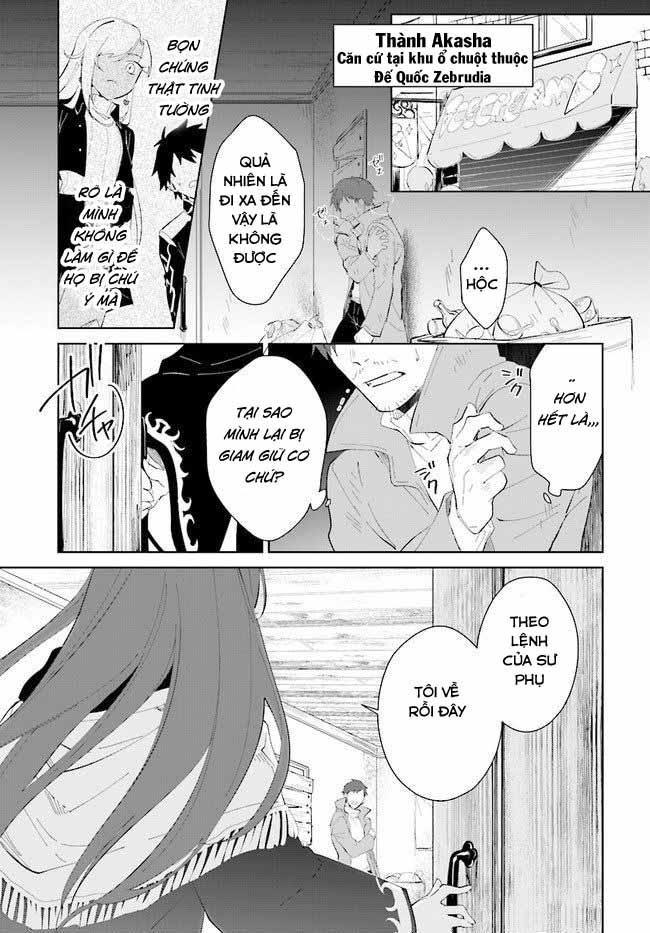 nageki no bourei wa intai shitai - saijiyaku hanta ni yoru saikiyou patei ikusei jutsu chapter 18 15