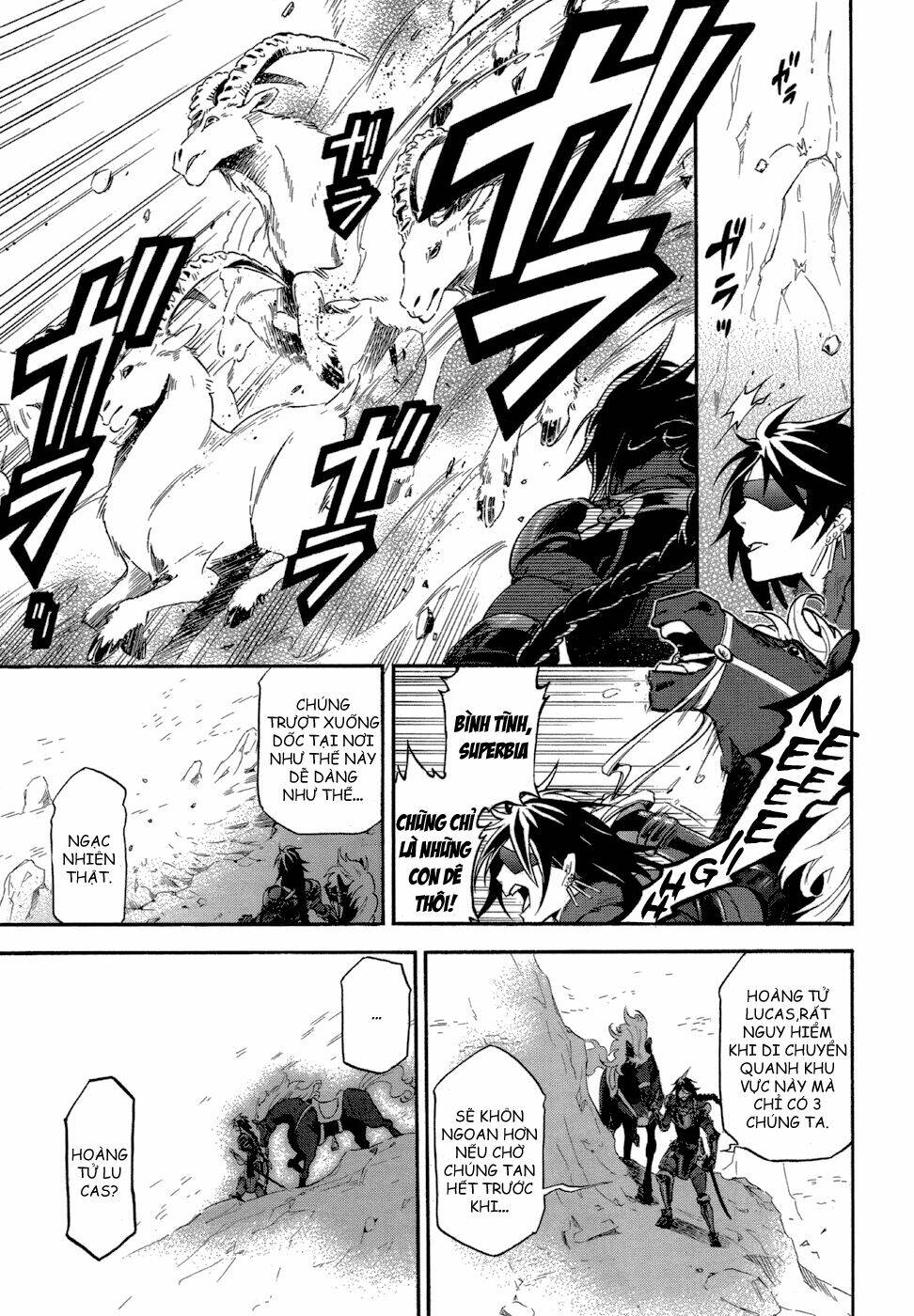 antimagia chapter 7 11