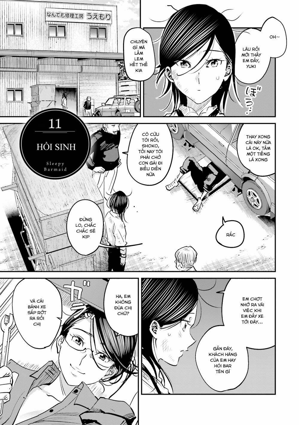 sleepy barmaid chapter 11 2