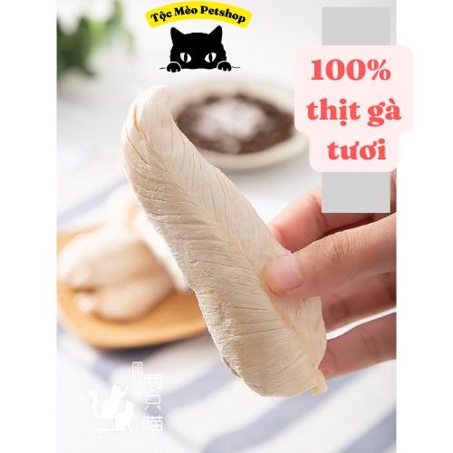 Thịt gà/ Ức gà nguyên miếng sấy khô cho chó/mèo -50g