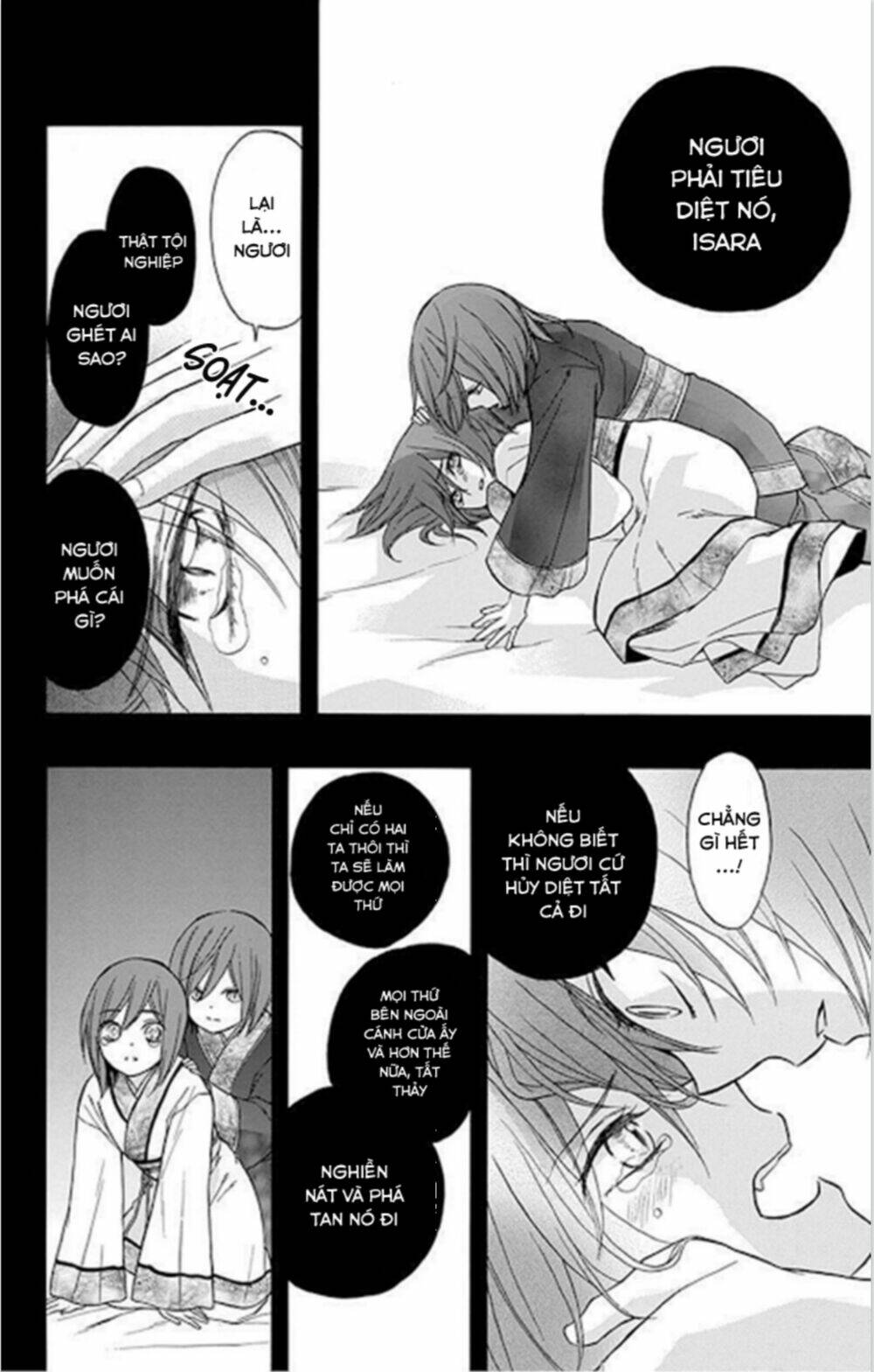 strange dragon chapter 11 24