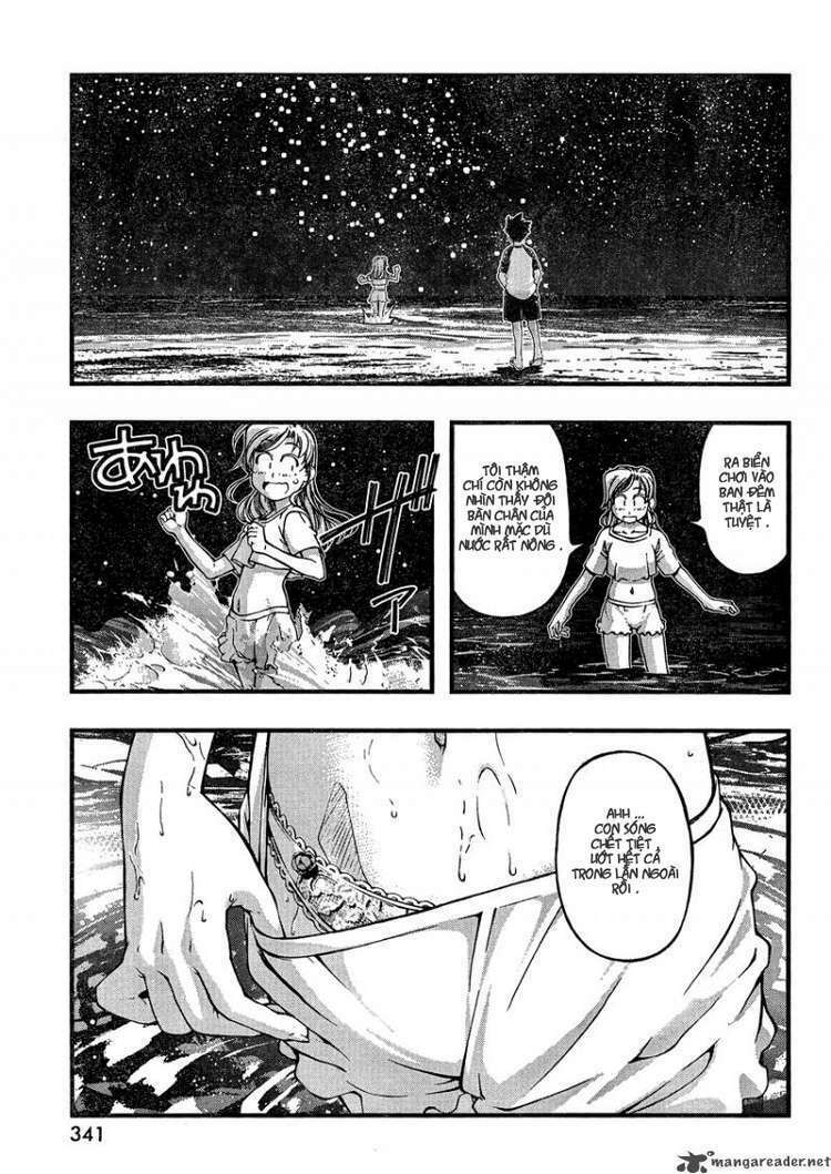 umi no misaki chapter 75 12