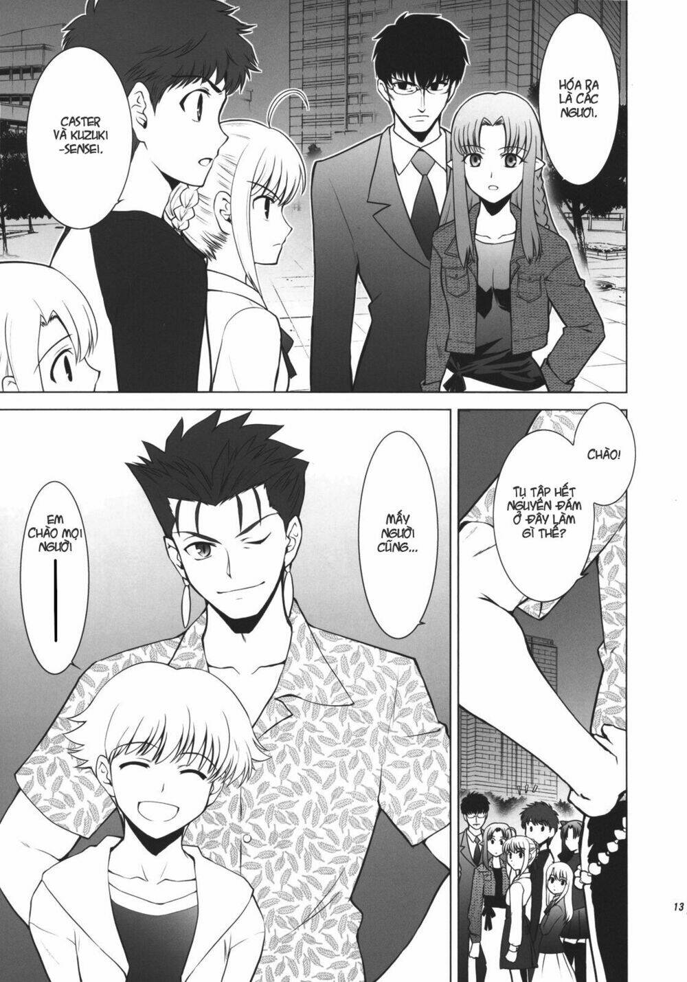 type-moon complex x chapter 1 11