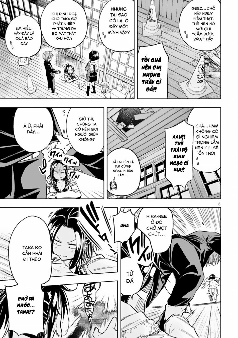 thế quái nào cô giáo lại ở đây!? chapter 29 6