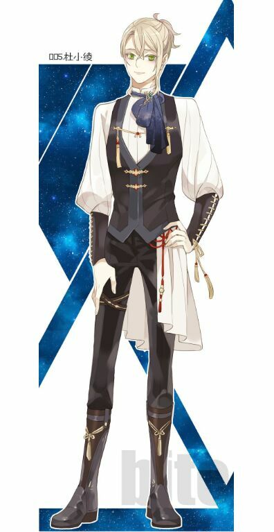 vết cắn ngọt ngào phần 2 chapter 46 60