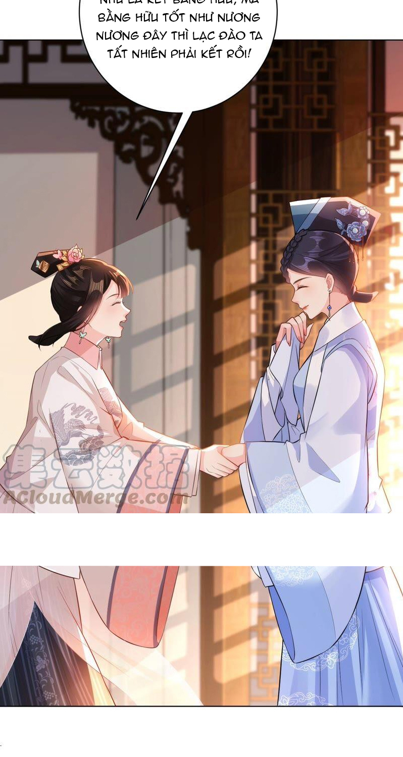 quận chúa vững quá không thể tiêu diệt! chapter 49 4