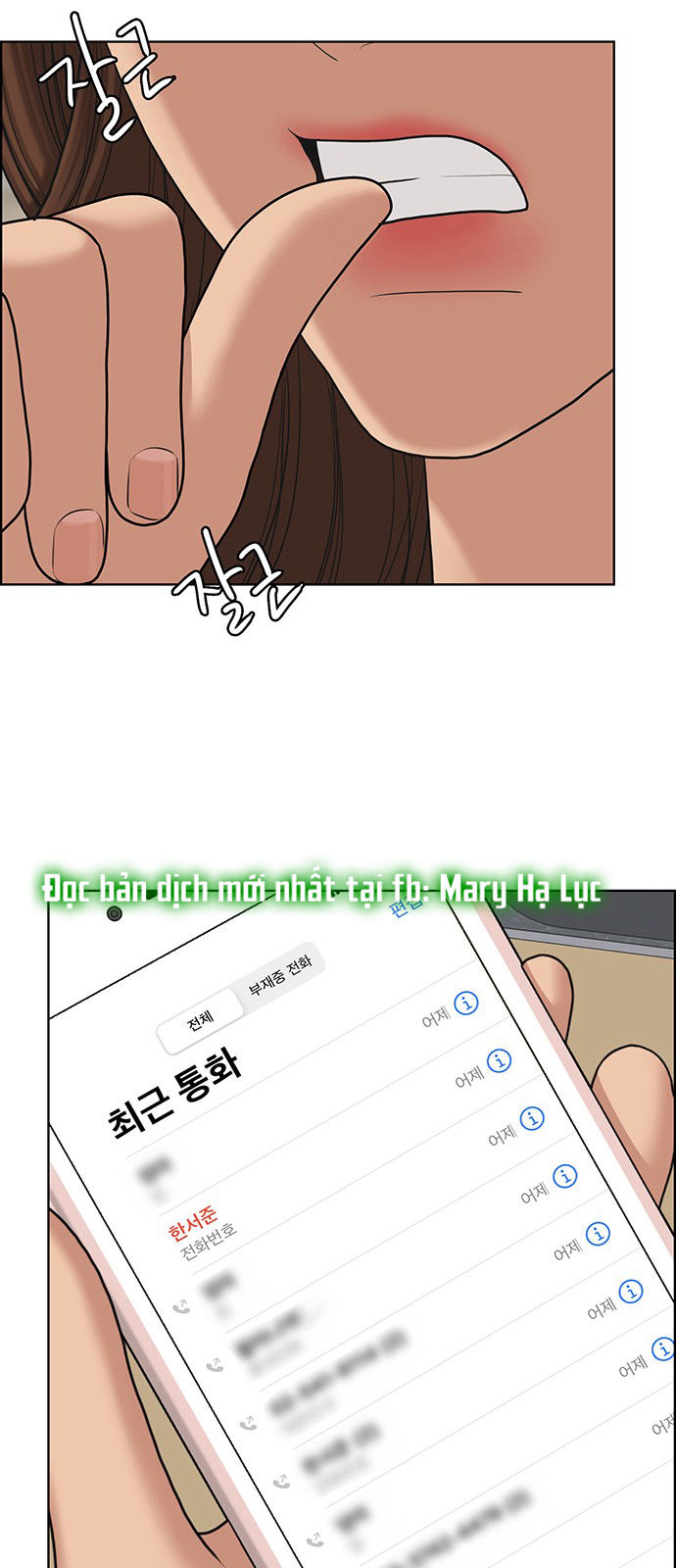 vẻ đẹp đích thực - true beauty chapter 136.1 43