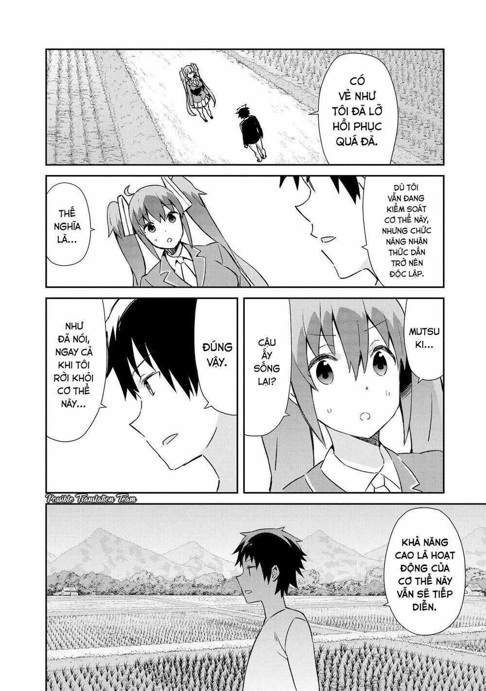 dioti manual ~ kamisamatachi no ren'ai daikou chapter 12 14