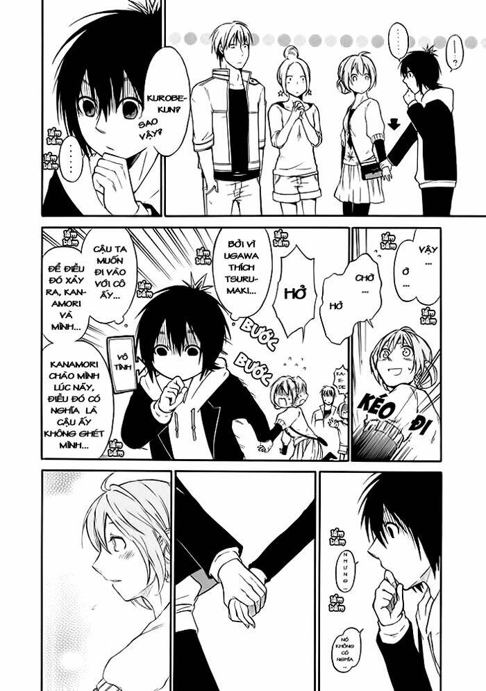 torikago no tsugai chapter 1 21