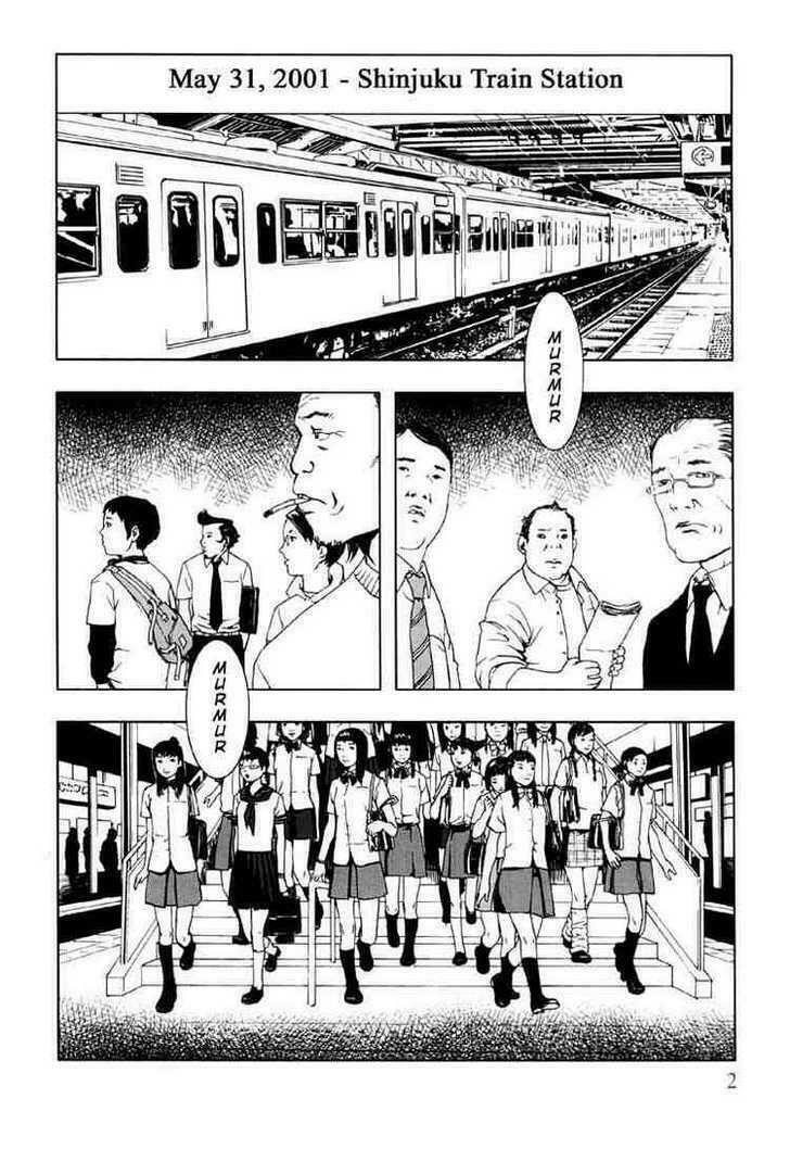 jisatsu circle chapter 1 5