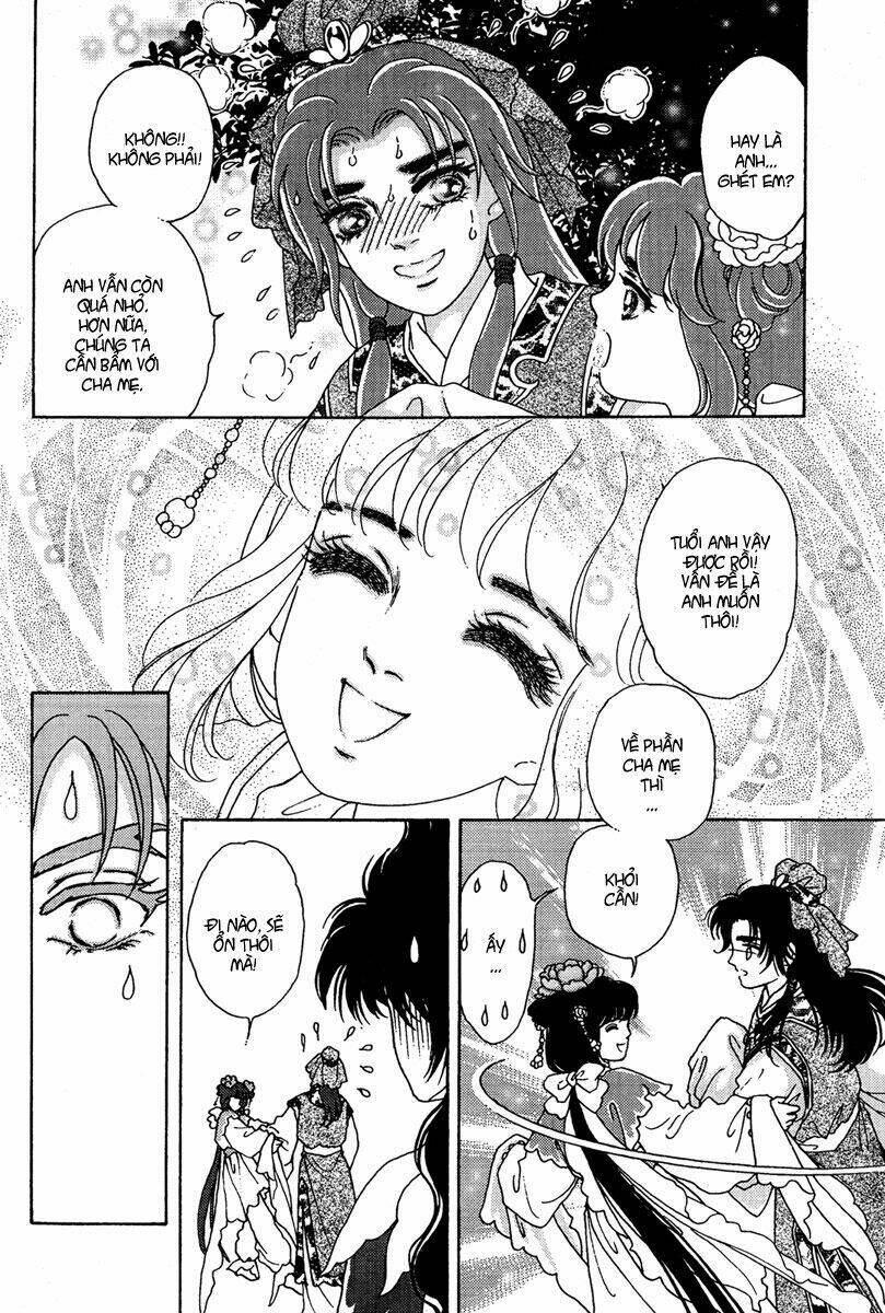 bird of youth chapter 5 33